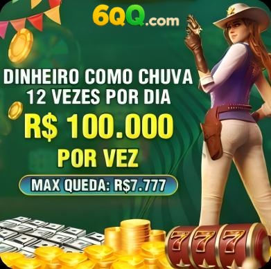 666u Rebate